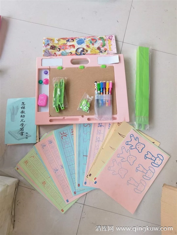 儿童写字训练套装540套，尺寸42x33cm，蓝粉两色，桌面地上两用，配套超齐，56张卡纸。