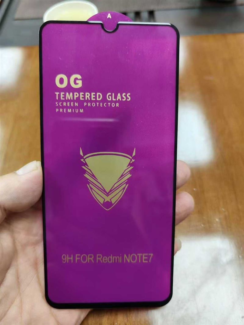 钢化膜8000张，型号数量看图片。按斤卖！有意者私聊