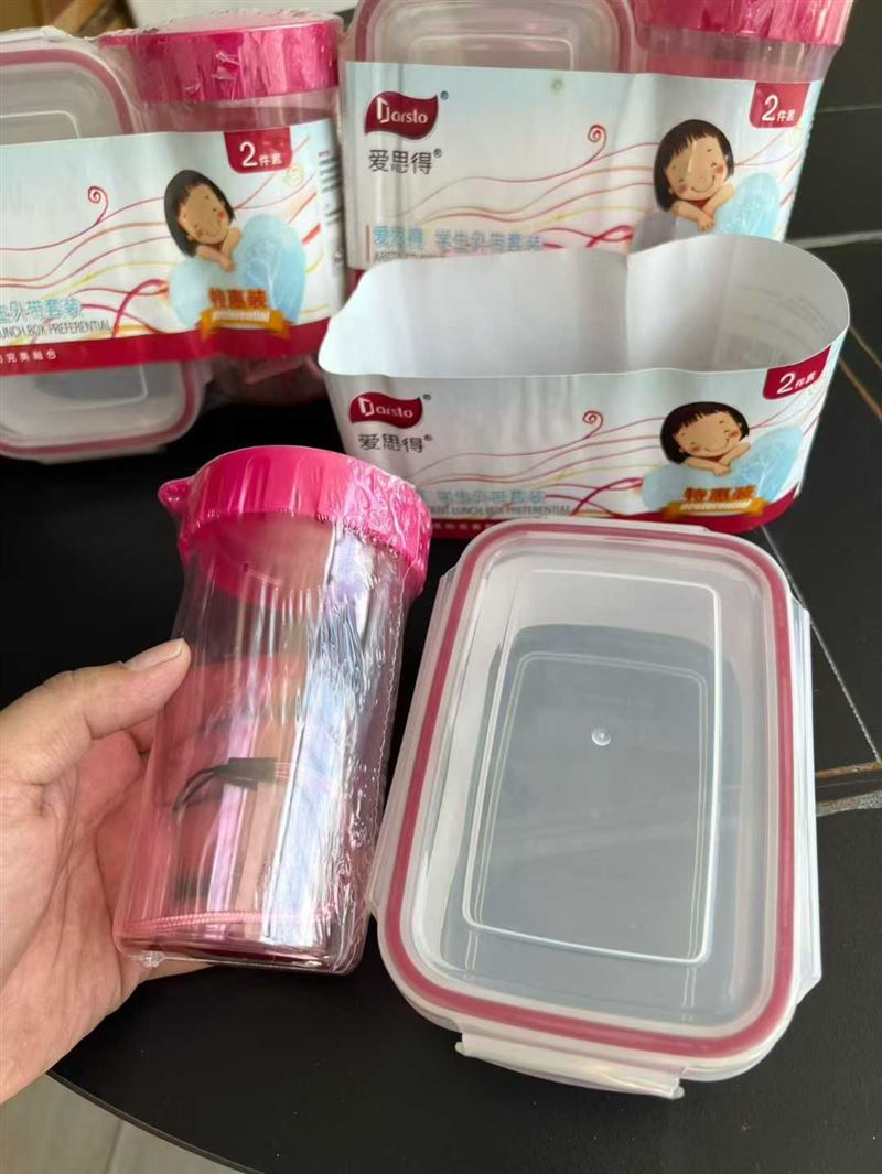 户外 学生外带套装两件套 2000套 便宜处理！