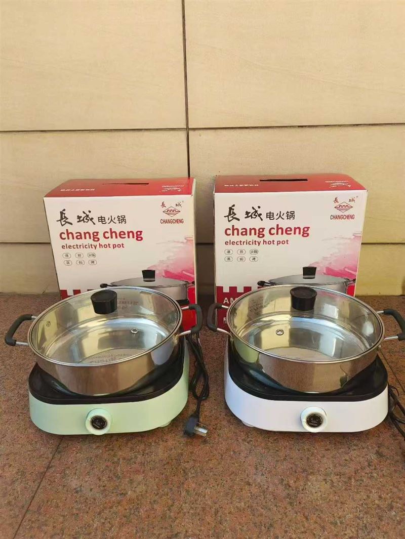 4升分体火锅最后400台，价格40元