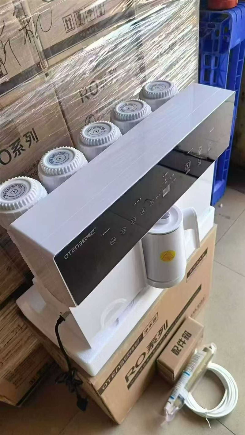 高端净水器数量只有几十台，好东西不要错过
