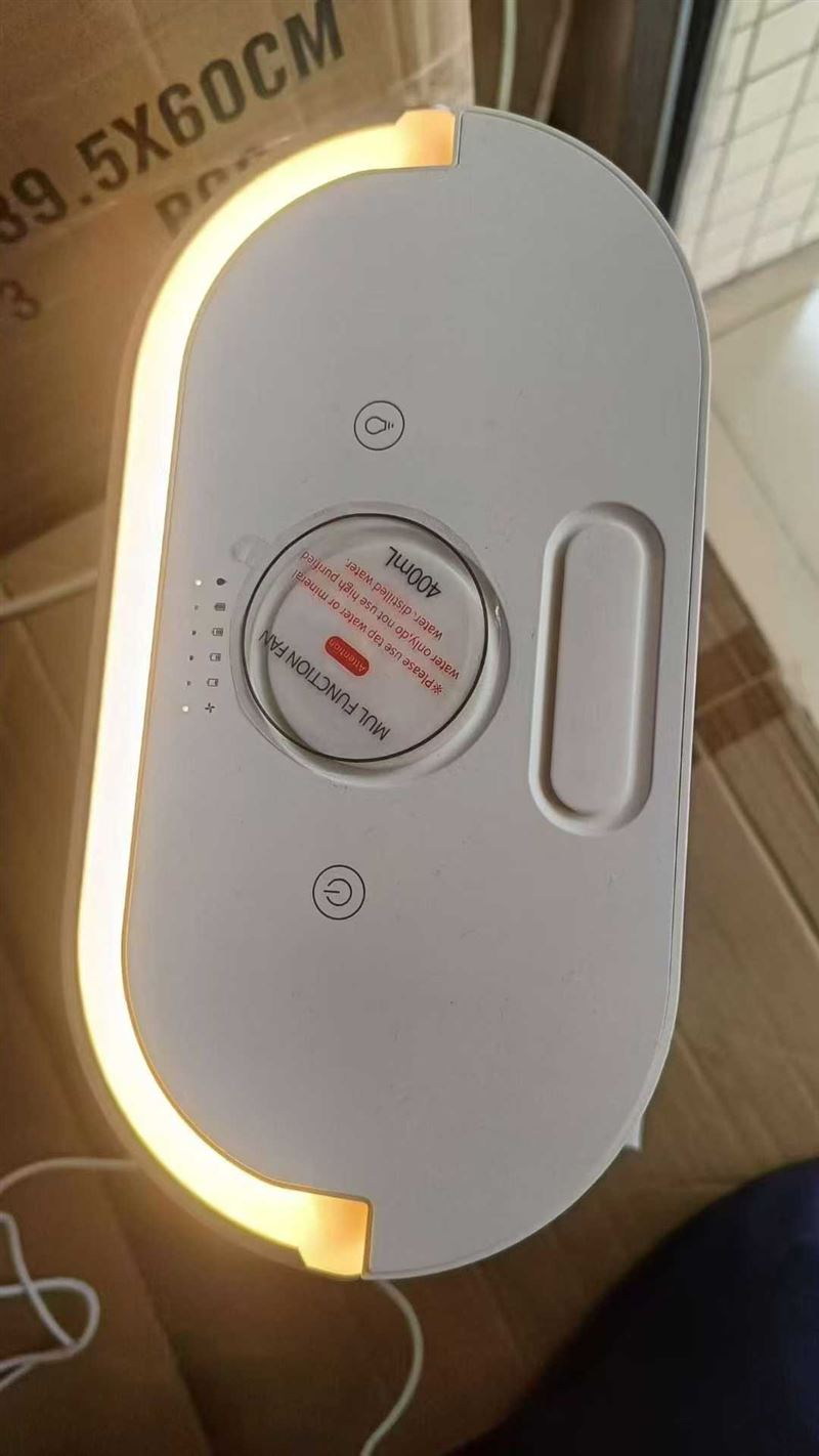 风扇，加湿，灯光都有，关键还高端，价格便宜，数量500个 电话微信同号15515665791 主做全品类五金百货，小电器，更多商品，欢迎国内外友人，前来加微咨询洽谈合作。