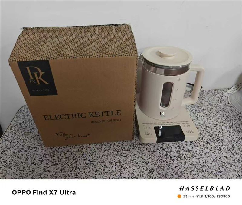 1000台1.5升DK靓仔养生壶，100台起发