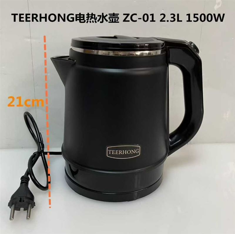 出口2.3升水壶，500台起发