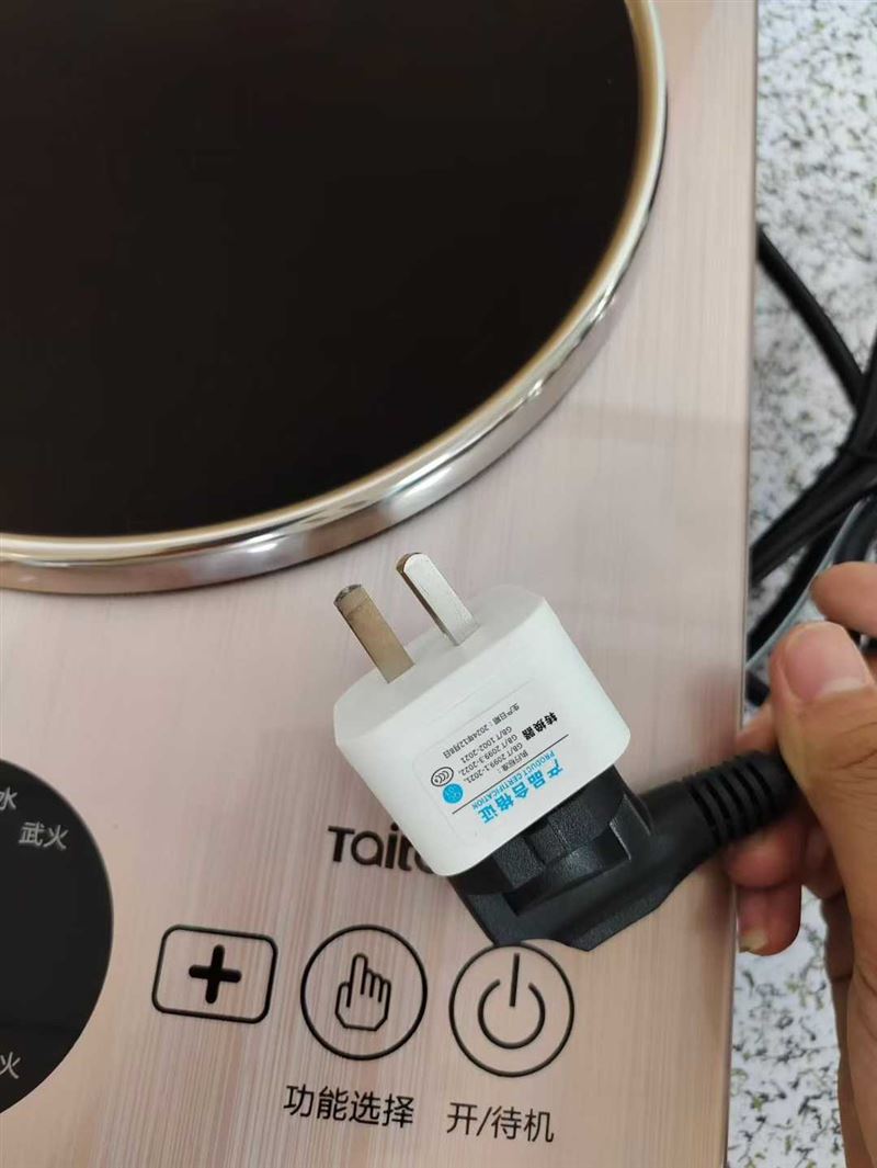 高颜值标准国标3500W电磁炉 采用凹面型设计 集中热量爆炒细节不在话下 国标EMC 干烧保护 物以稀为贵，现货300台