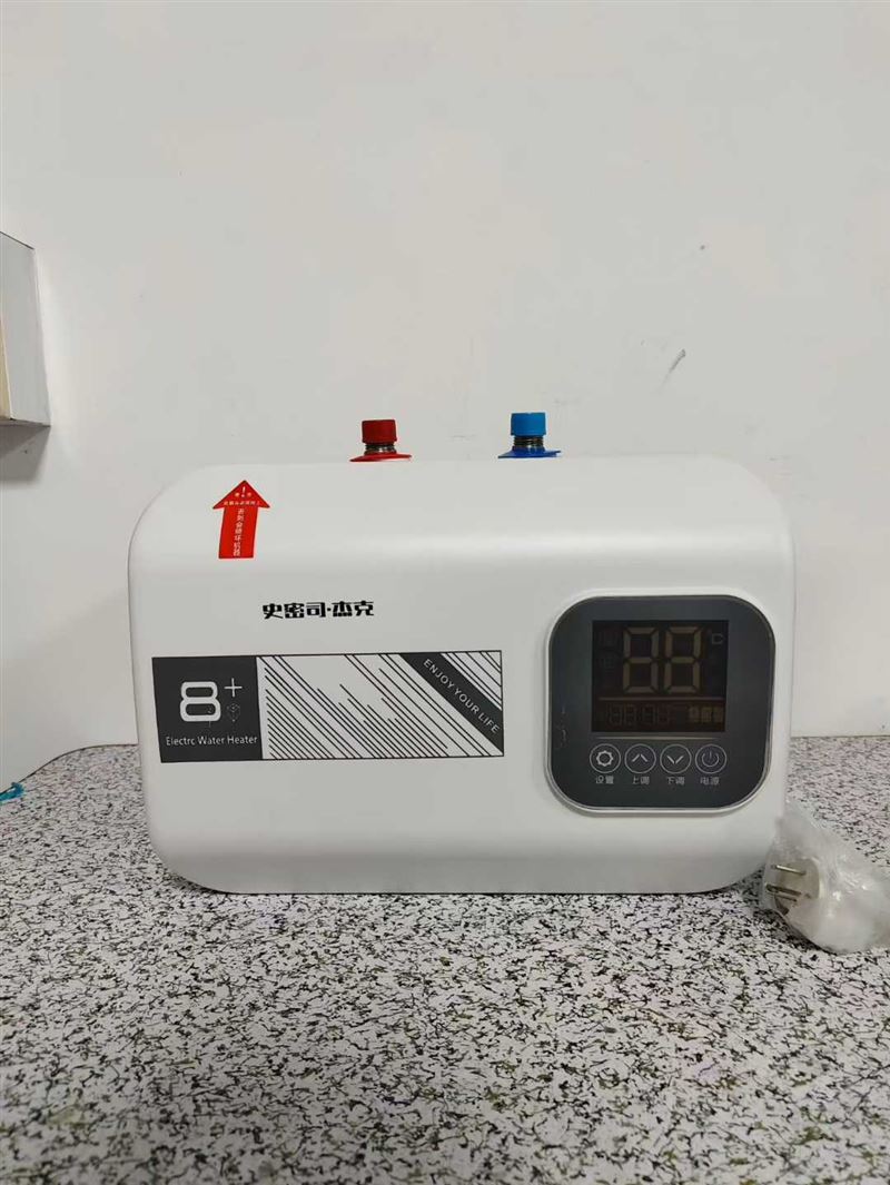 史密斯 储水电热水器 15升大容量 原包原件80台