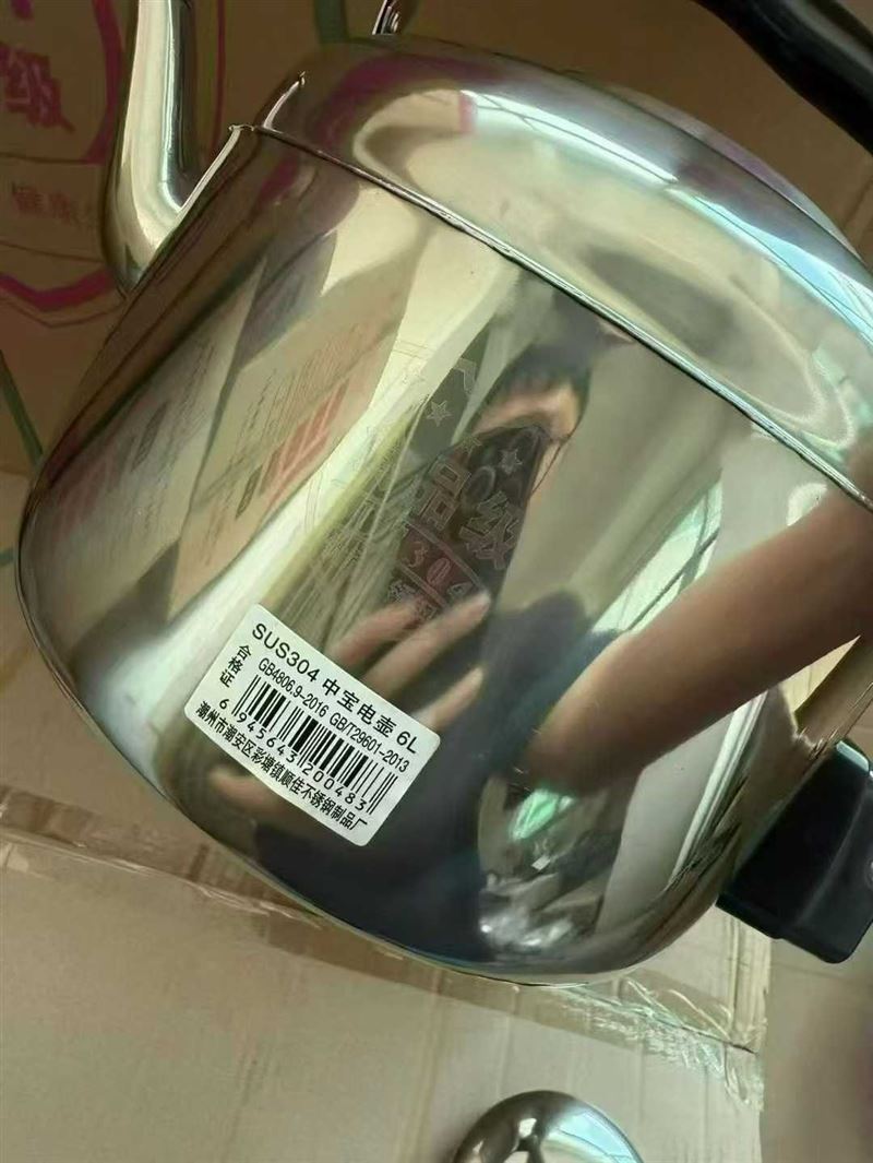 5升、6升、7升电水壶， 304材质， 特价28，26，30