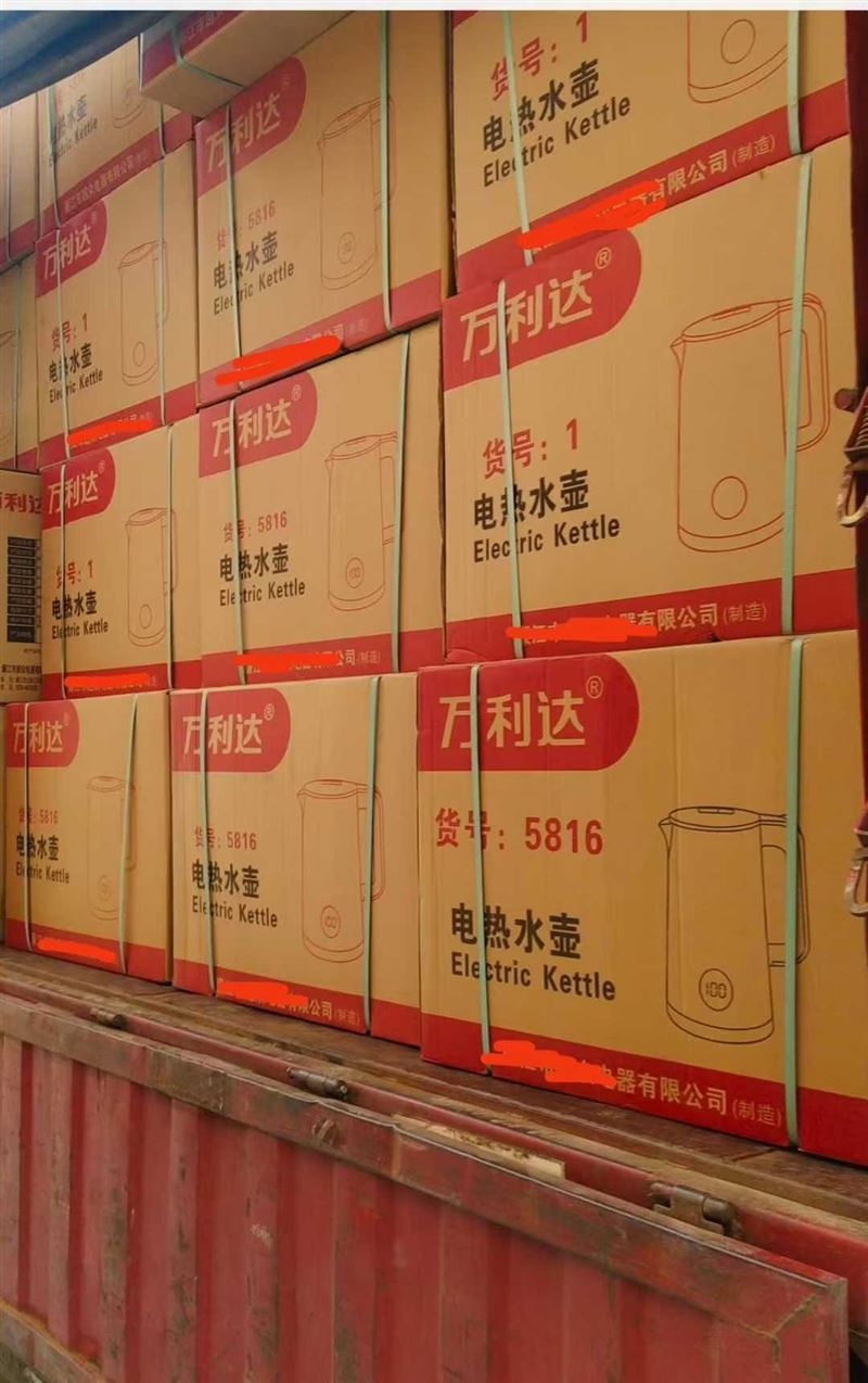 国标万利达2.5升水壶 无缝材质 双金温控 双层加厚防烫包胶 原包原件 现货2000台 电话微信同号15515665791 主做全品类五金百货，小电器，更多商品，欢迎国内外友人，前来加微咨询洽谈合作。
