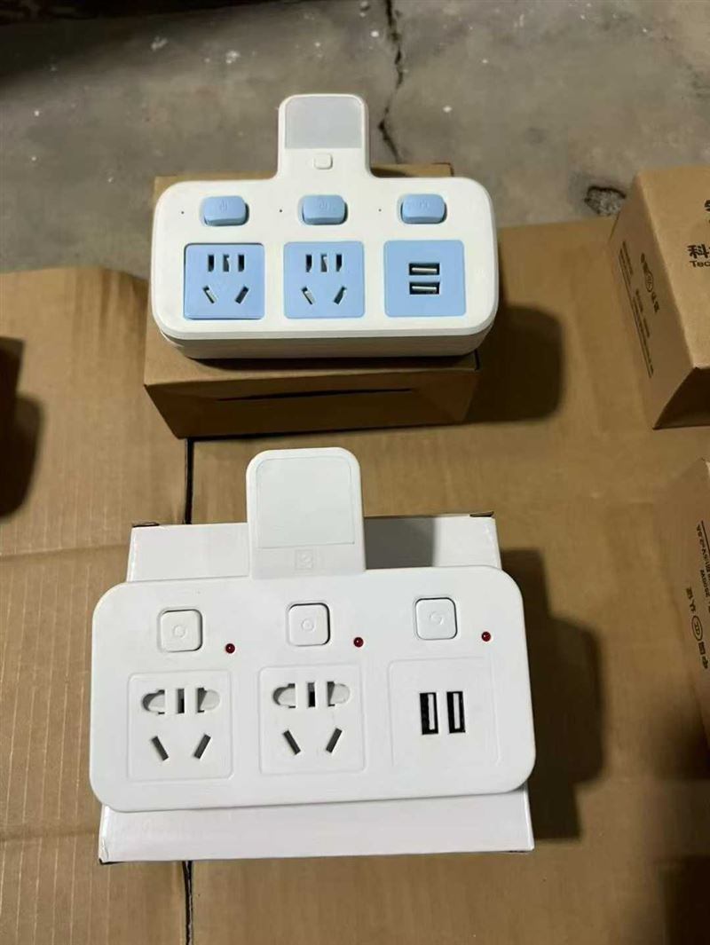 转换器纯铜，对路的老板来全部独立包装。只有5000个