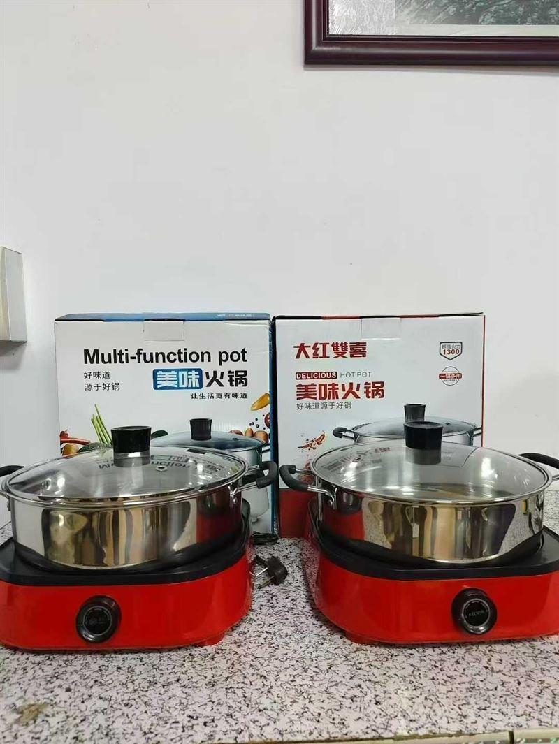长城 红双喜两大厂牌电煮锅 锅体采用分体式设计 锅身采用不锈钢材质 1300W大功率快速发热盘发热 现货600台