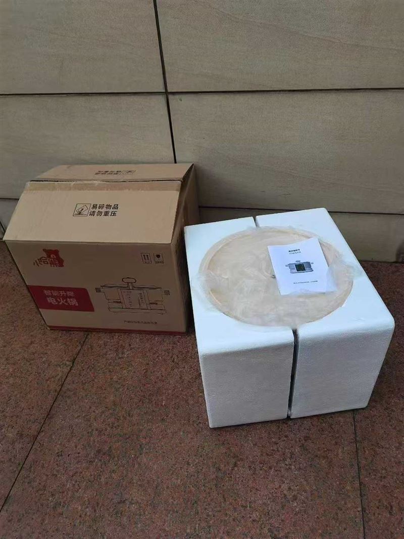 自动升降火锅480台，价格美丽