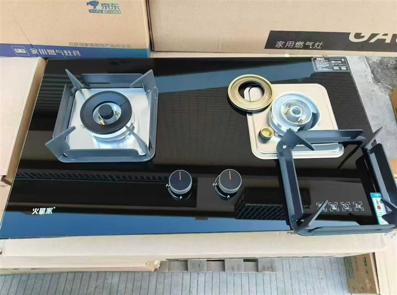 杂款燃气灶96台，天然气，液化气都有 两位数便宜清，手快有！！！