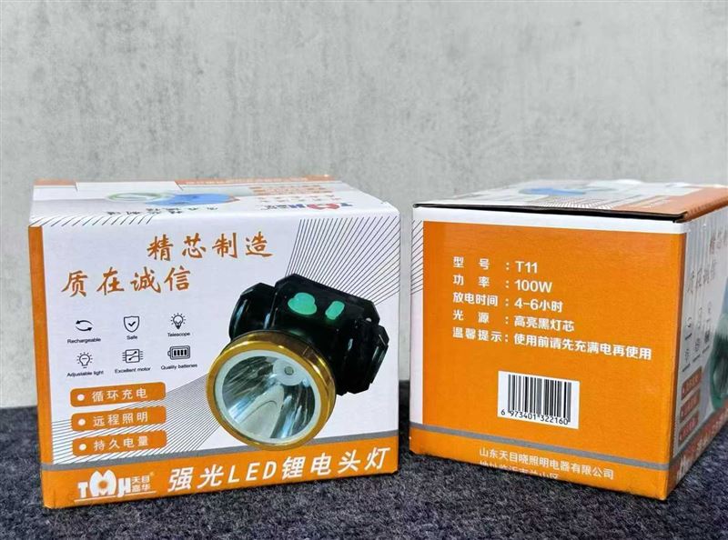 充电款头灯，灯光非常亮，一箱120套，工厂特价8000套