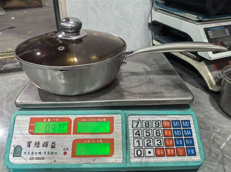 20公分雪平锅，处理20件40庄