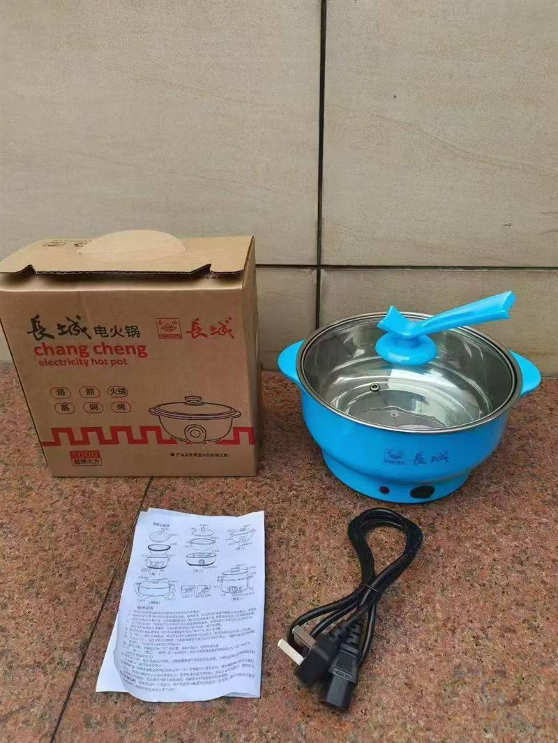 H1型号双喜888台20元 H2型号双喜633台23元