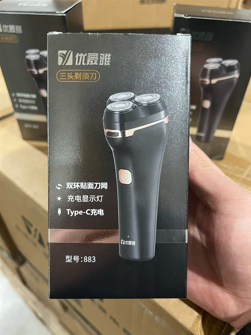 高品质剃须刀到货2000多个，品质做工特别好，实体经销商的货，不要拿垃圾货比，3头，独立彩盒包装，新货库存价，底价清货