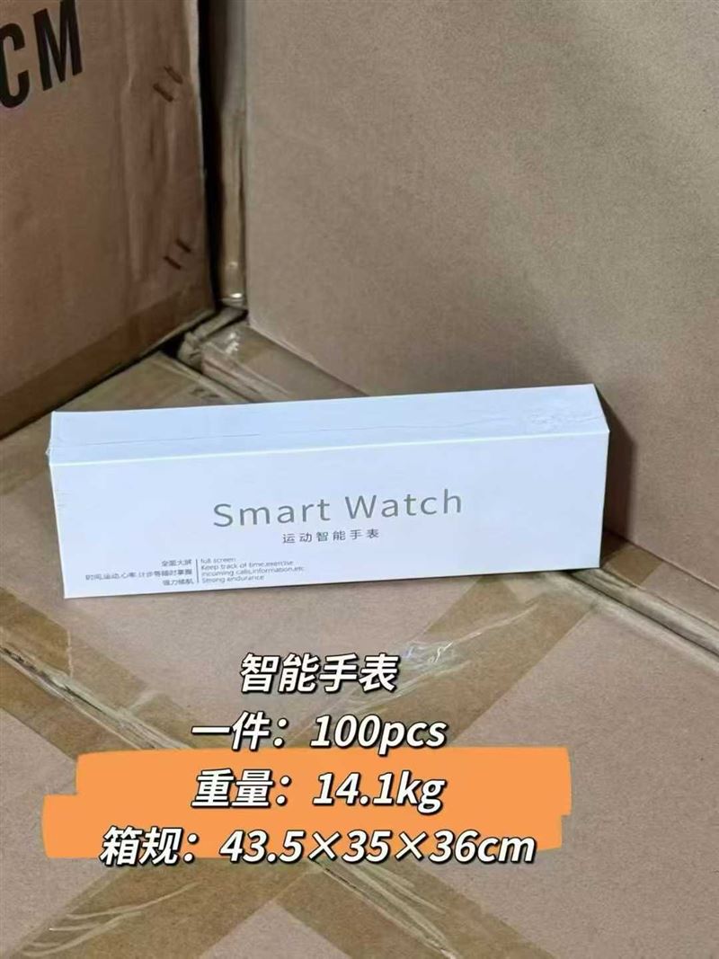 全功能智能手表，带支付， 特价处理 3000pcs 电话微信同号15515665791 主做全品类五金百货，小电器，更多商品，欢迎国内外友人，前来加微咨询洽谈合作。