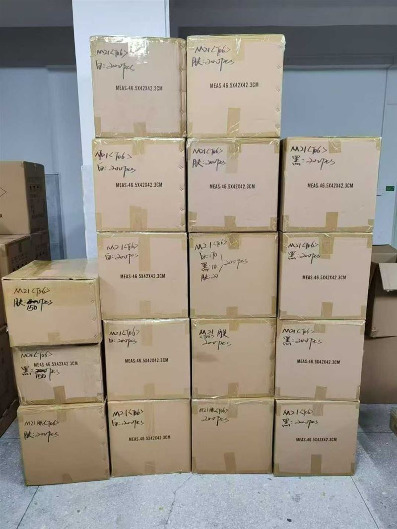 品牌长城蓝牙耳机 清仓特卖，2300个 电话微信同号15515665791 主做全品类五金百货，小电器，更多商品，欢迎国内外友人，前来加微咨询洽谈合作。