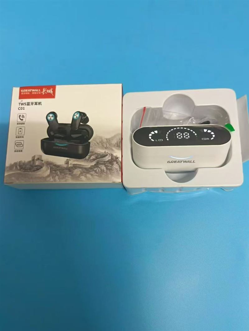 杂款，蓝牙耳机，带数显，还有 9000 个，10几个款式，都有带包装，功能完好，低价处理，有兴趣的来聊