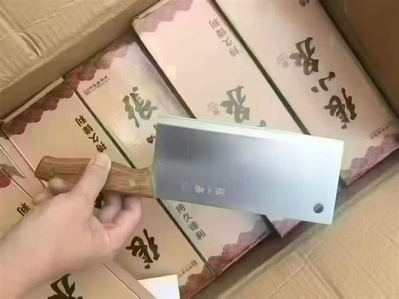 张小泉切片刀 盒装最后最后15件盒，低价出！ 一箱85支，特价9💰
