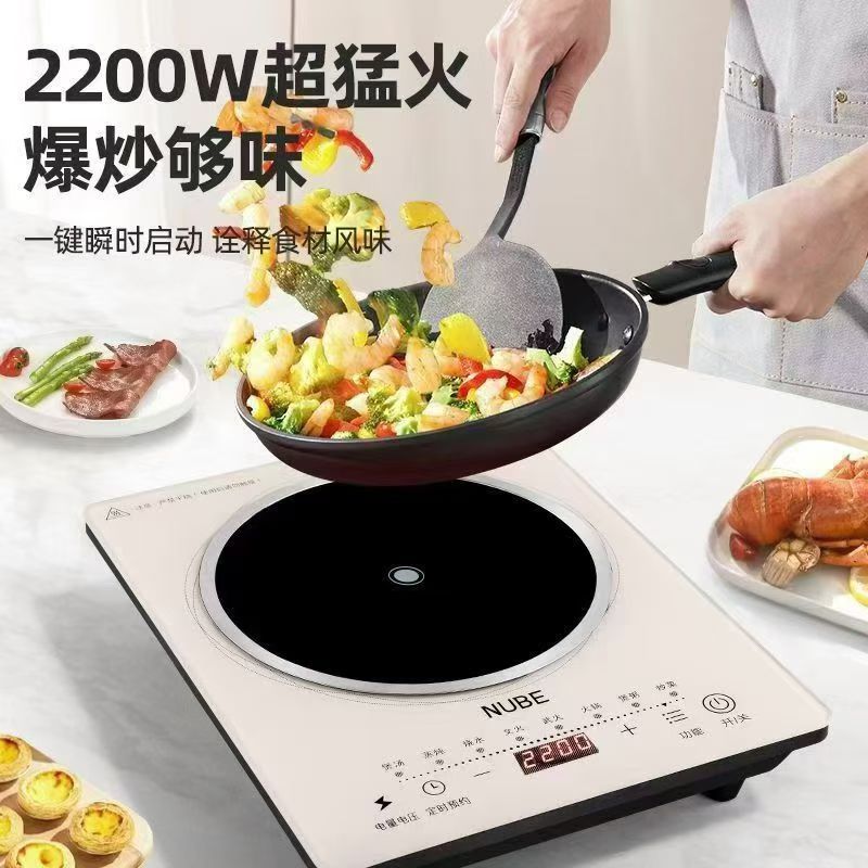 520台，对标价高