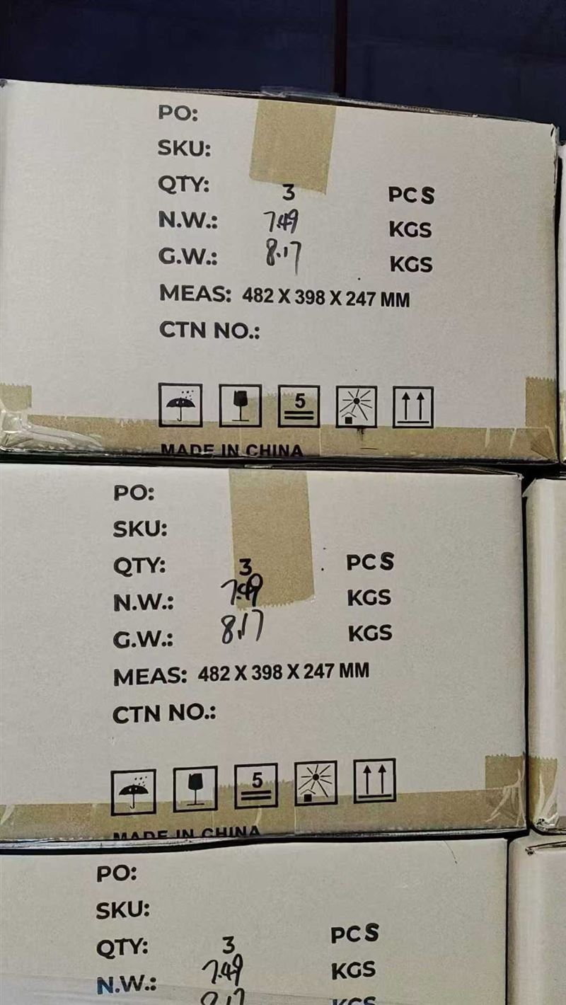 110v出口外贸破冰机料理机， 美规， 650mg双杯， 纯铜电机， 1400台， 低价！