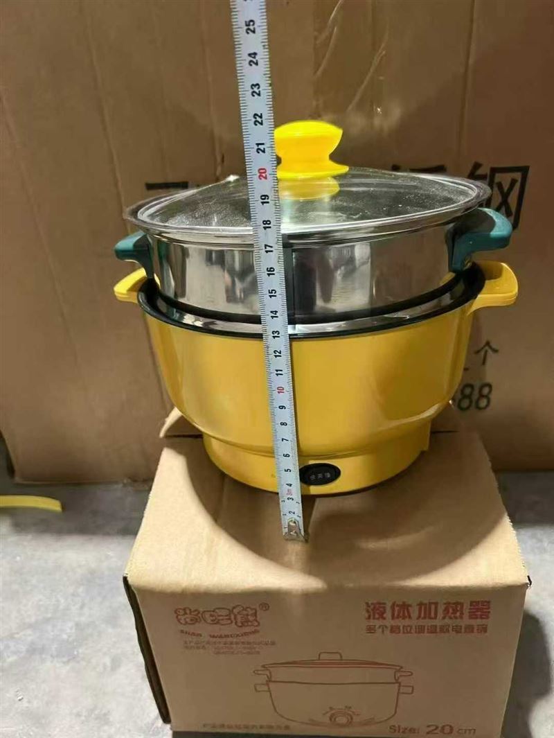 最后1200个，20公分、全部带蒸笼，电商装 电话微信同号15515665791 主做全品类五金百货，小电器，更多商品，欢迎国内外友人，前来加微咨询洽谈合作。