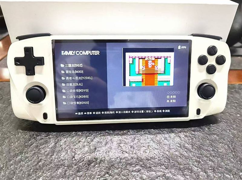 掌中psp游戏机，配64G超大内存，箱装50pcs，现货处理