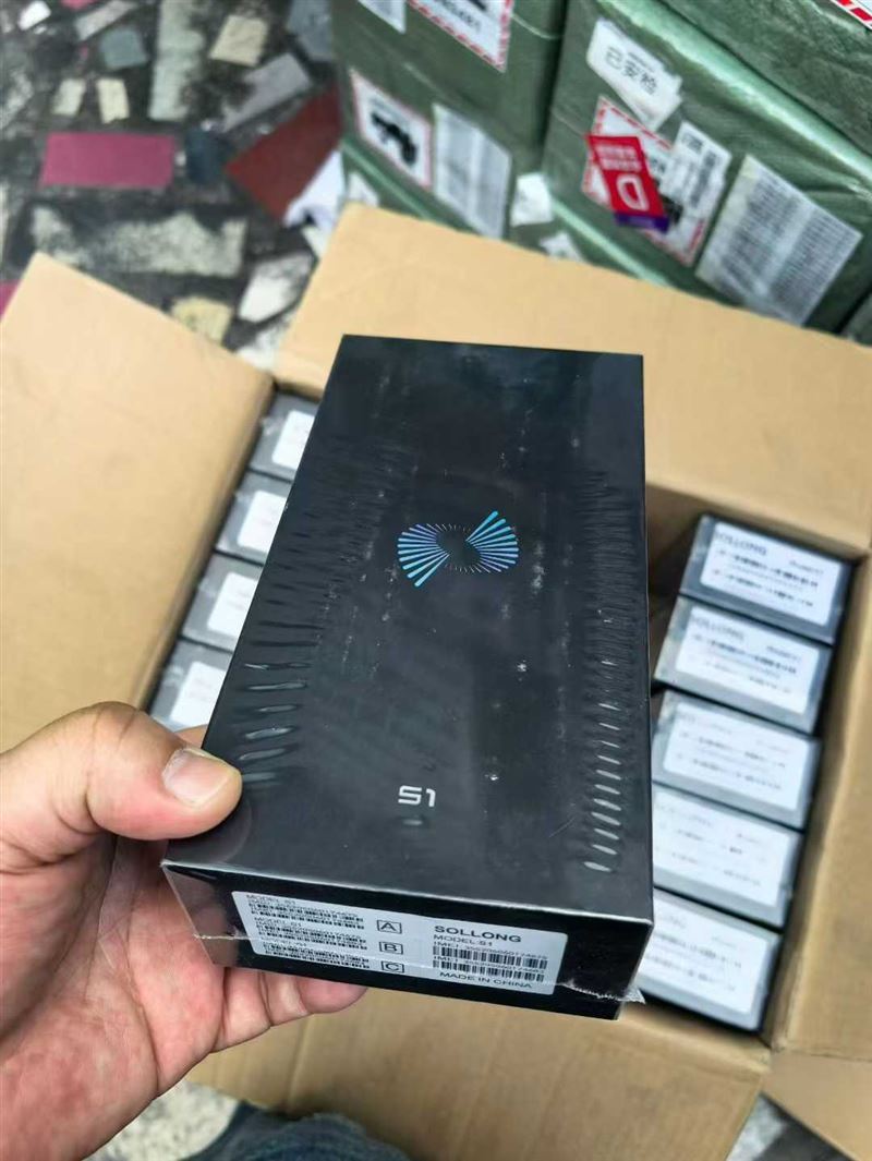 三星S24ultra外观智能机，国际版，全新全套原封箱。3+32真实内存！1000套！百起220出货！ 三星S24ultra外观智能机，国际版，全新全套原封箱。3+32真实内存！1000套！百起220出货！