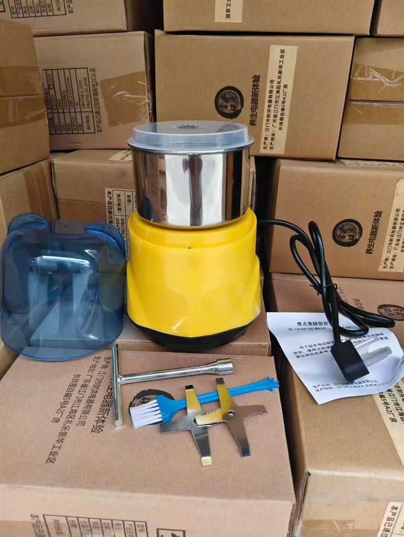 读书郎D6电话手表，国内版本，全网通4G，全新全套原封正品！590多个，优势出货，60清！ 电话微信同号15515665791 主做全品类五金百货，小电器，更多商品，欢迎国内外友人，前来加微咨询洽谈合作。