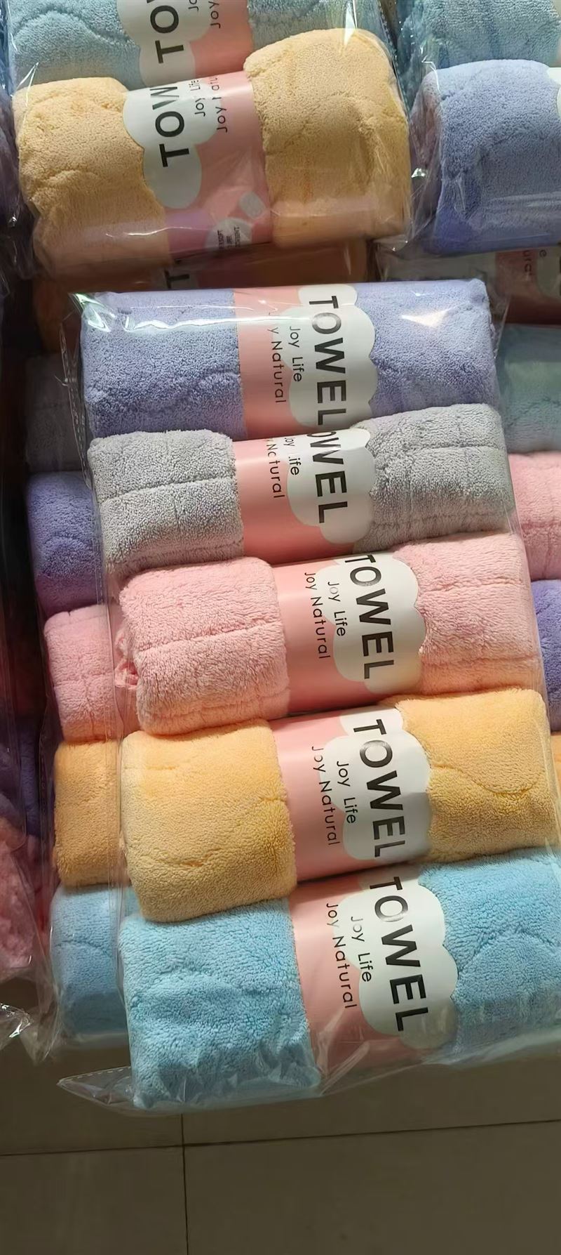 超级漂亮，1.X一条