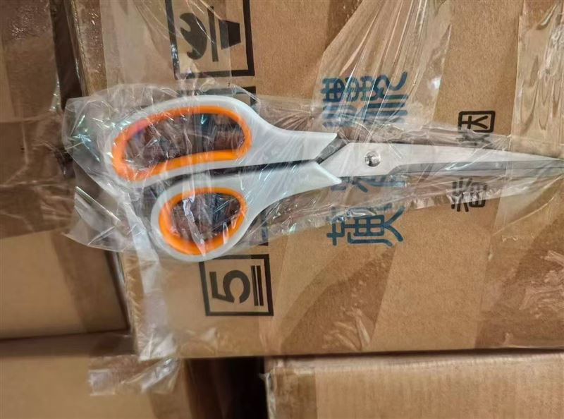 厨房大剪20吨库存处理！