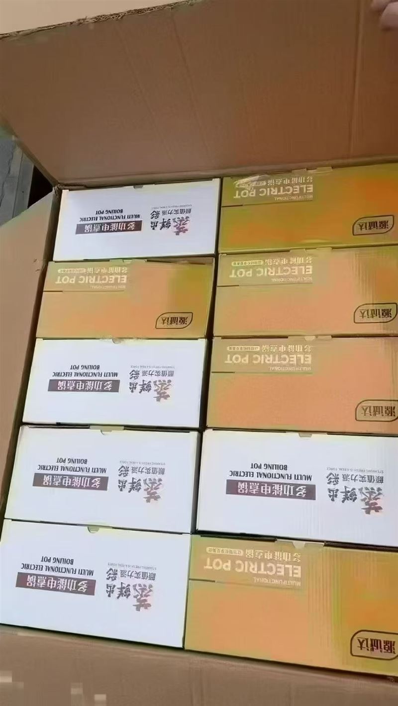 32电煮锅单双层各30件，一件20个！ 单层特价23💰 双层特价29💰