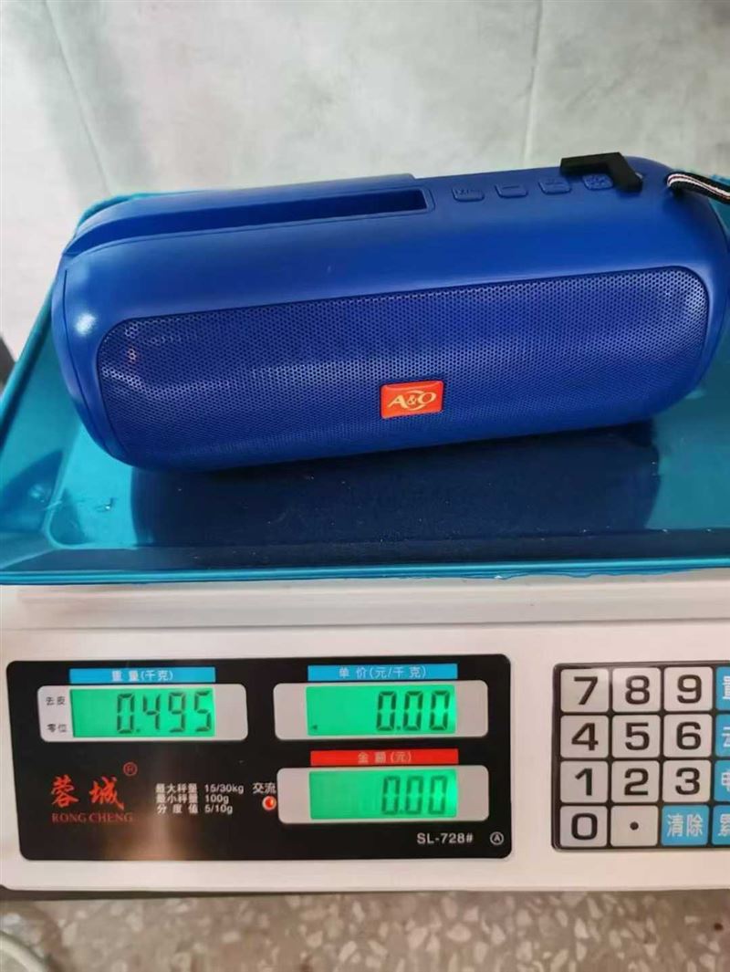 太阳能蓝牙音箱1600pcs，带收音机跟手电筒，箱装40pcs 电话微信同号15515665791 主做全品类五金百货，小电器，更多商品，欢迎国内外友人，前来加微咨询洽谈合作。