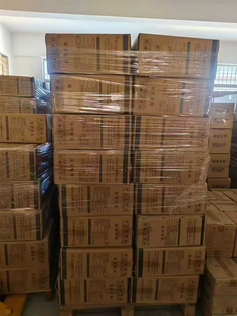 32升大蒸锅 原包原箱特大容量 仅剩245台 懂货的朋友速度 电话微信同号15515665791 主做全品类五金百货，小电器，更多商品，欢迎国内外友人，前来加微咨询洽谈合作。