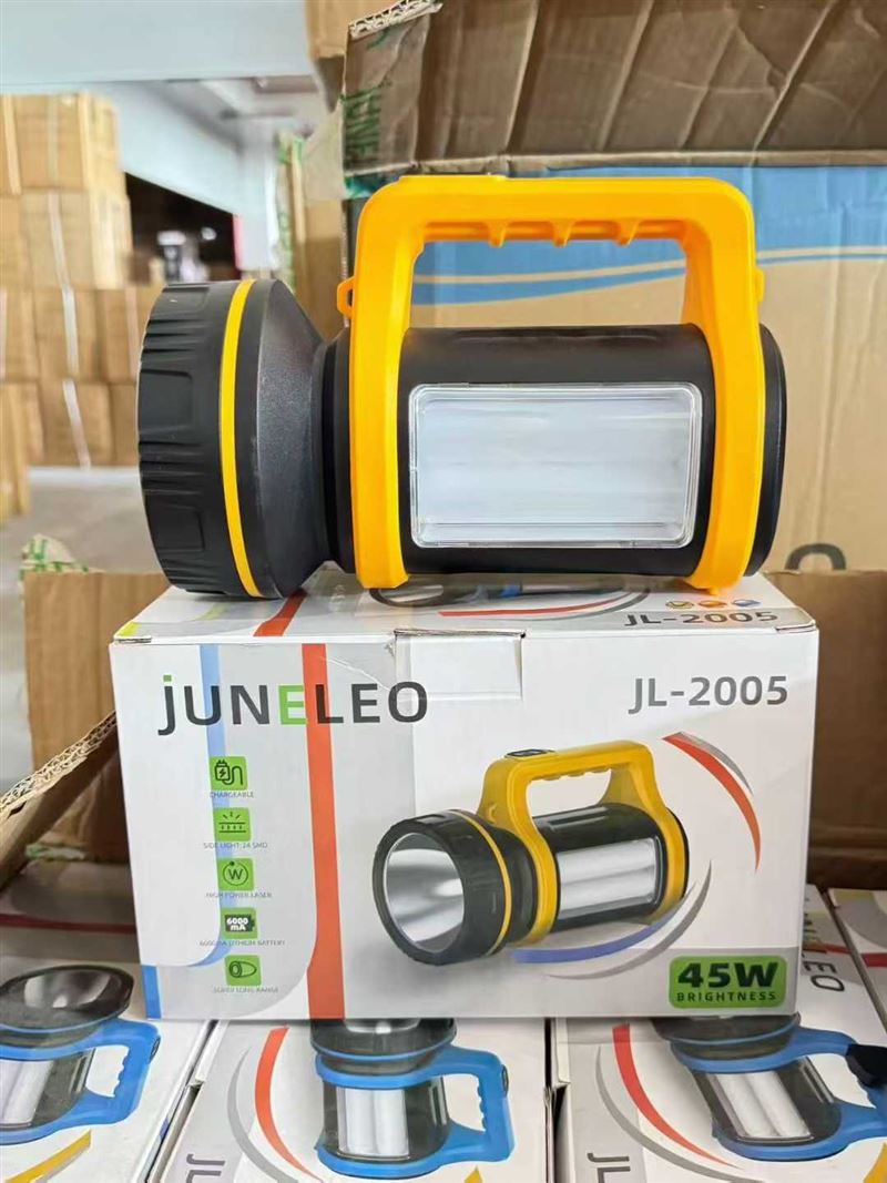 手提灯，充电，太阳能二合一。