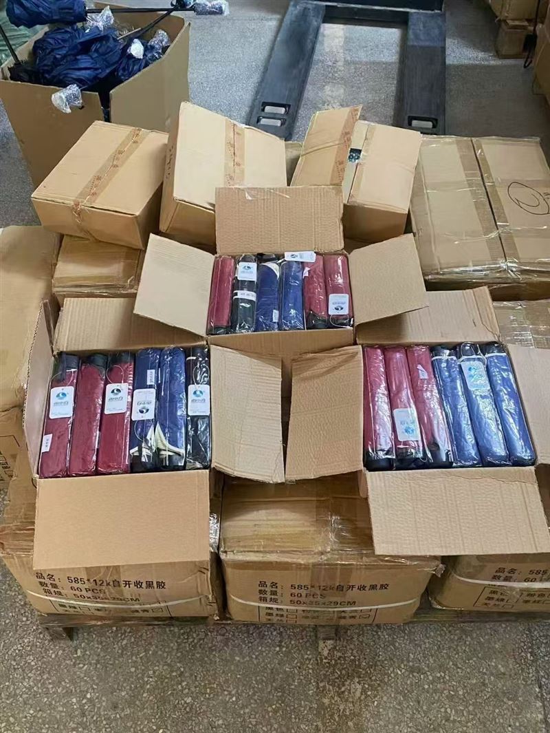 500把全新品牌，防风骨架有标签 有布套有内盒，想要高品质的来