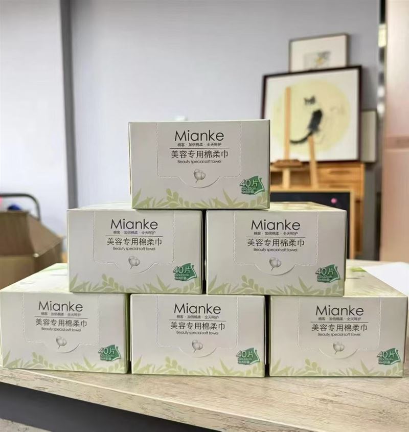 高端洗脸巾到货15000多盒，不含荧光剂，漂白剂，原生态进口棉浆，网纹工艺清洁，高效吸水，高强锁水，质量太好了，要好货的来吧，绝对超级性价比，仅此一批[加油][加油][加油]