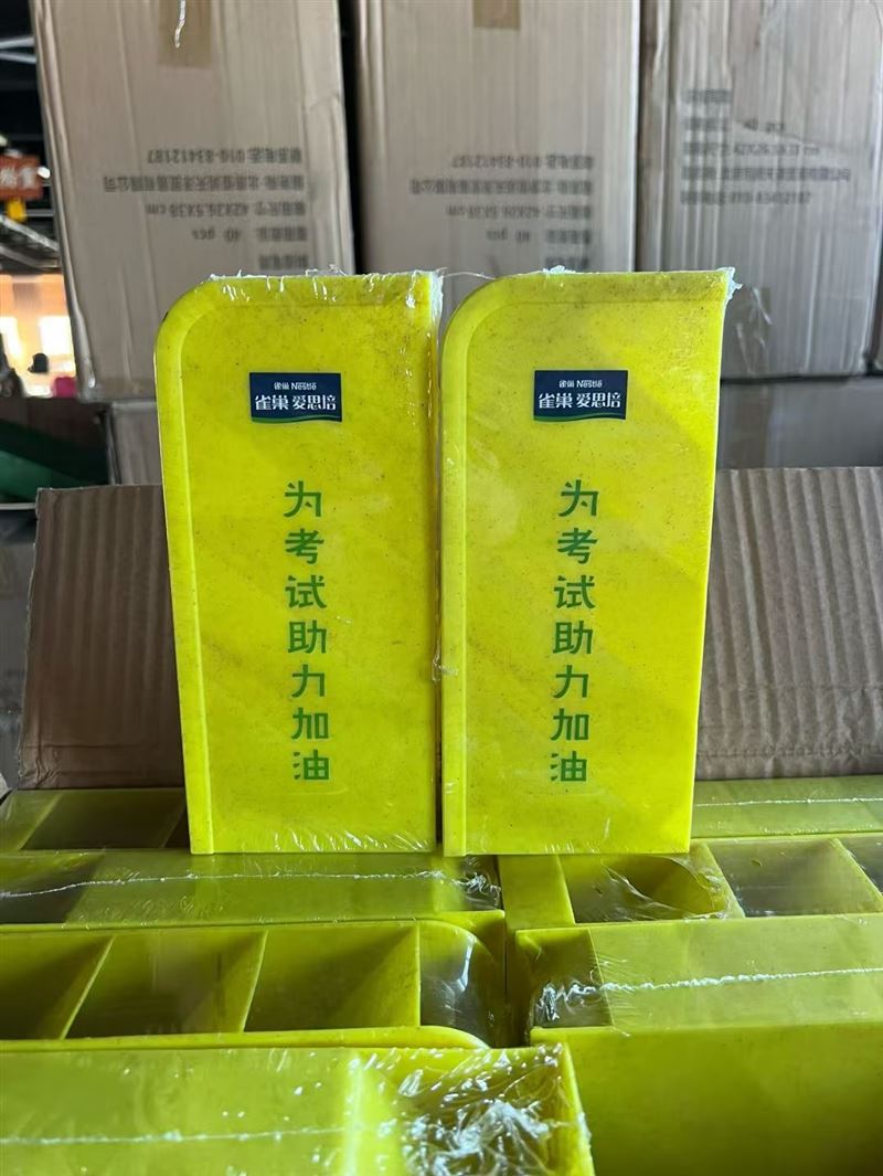 斜插笔筒到货2000多个，定制款，原箱原件，谁要给钱就卖