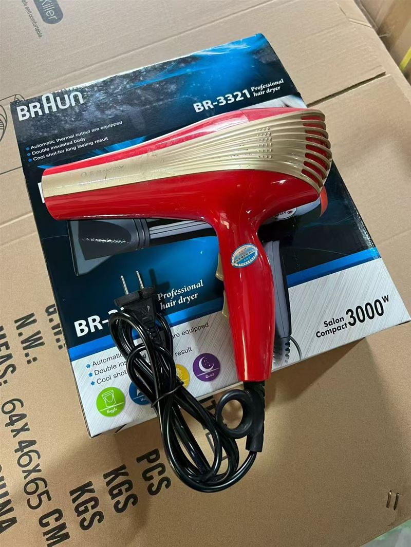 1200个吹风机 几块钱处理！适合摆地摊 小瑕疵 外观刮花 都能正常使用 风力非常猛