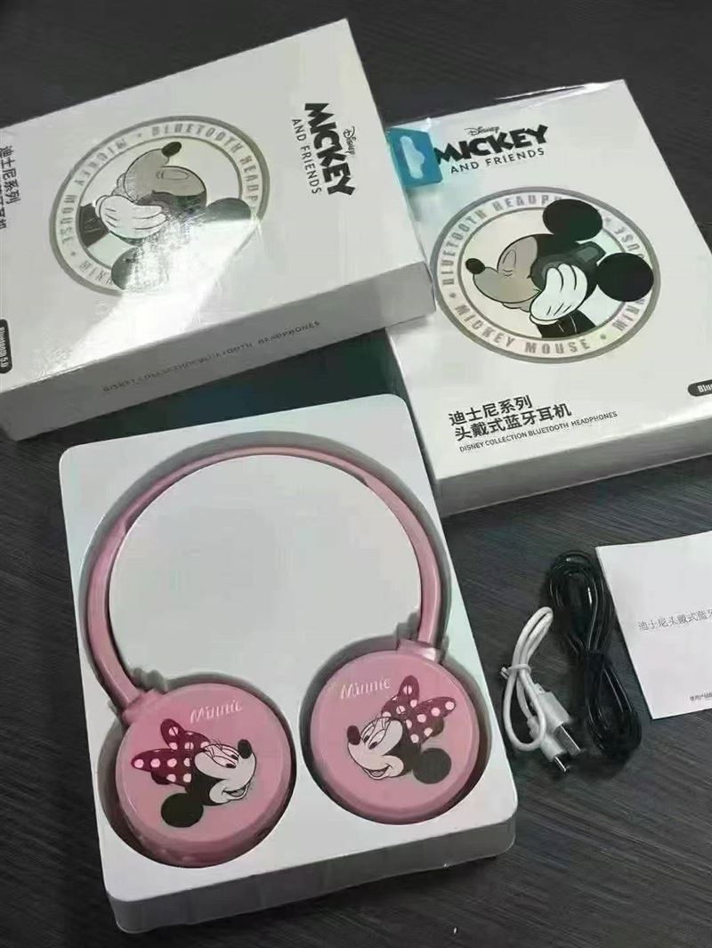 品牌迪士尼头戴式蓝牙耳机 4000pcs，正品带防伪码 装箱数80pcs 全新塑封膜包装