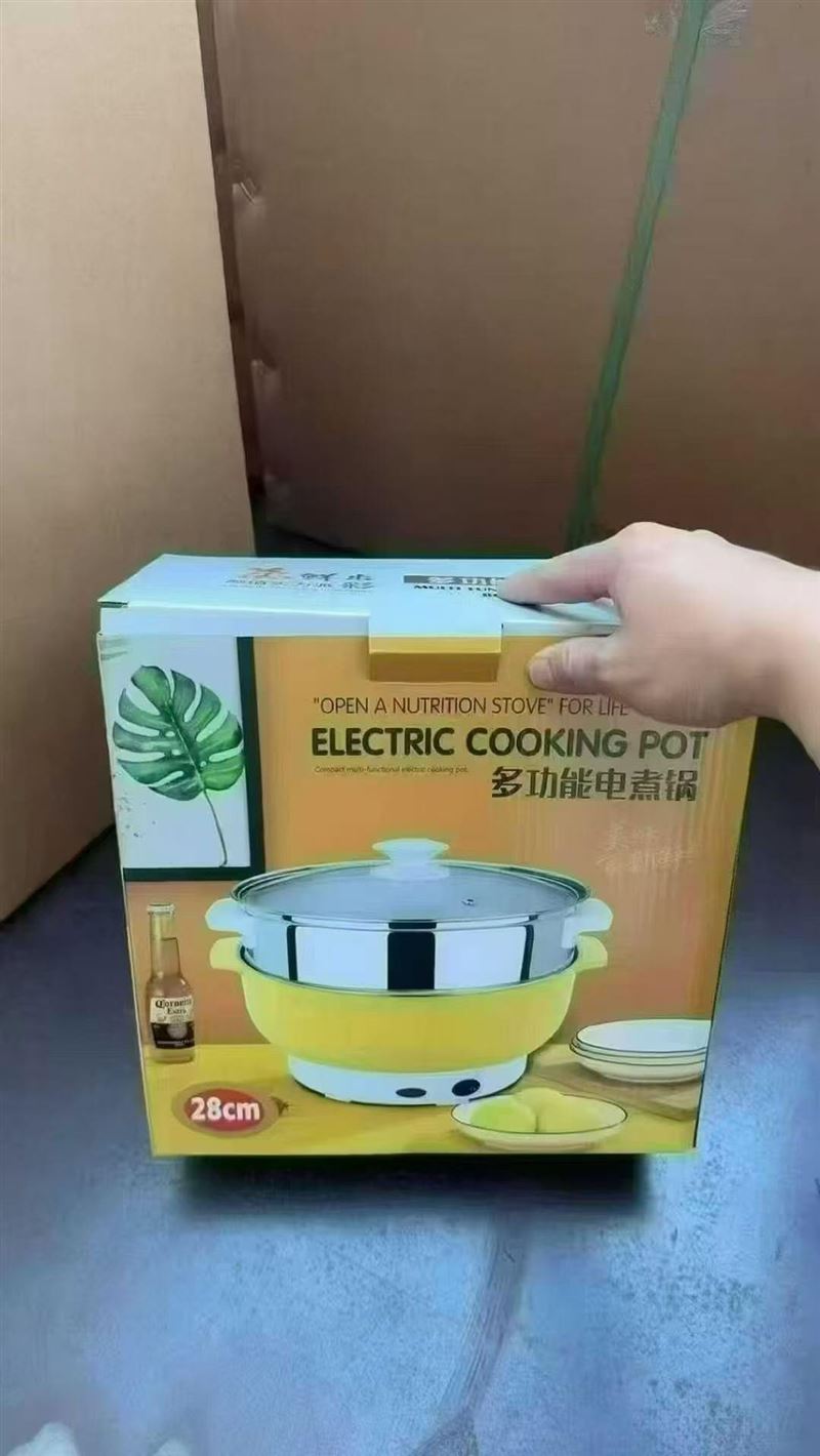 28电煮锅最后30件，1件20个装，颜色藏青色，黄粉蓝，原箱原件，带彩盒！特价20💰，双层25💰