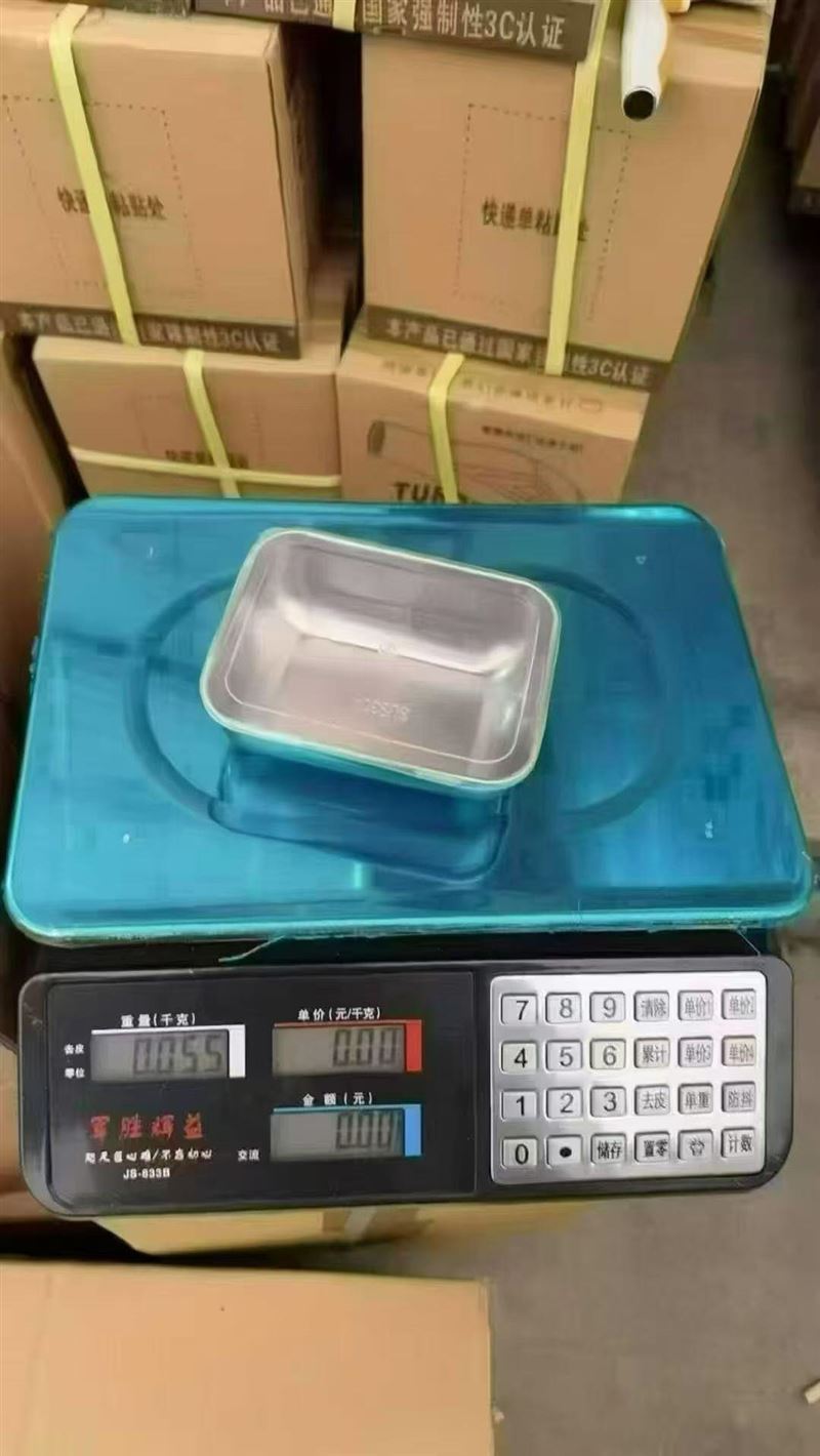 味盒最后3000个！一件300个装，盖子一件1500个装……特价1💰