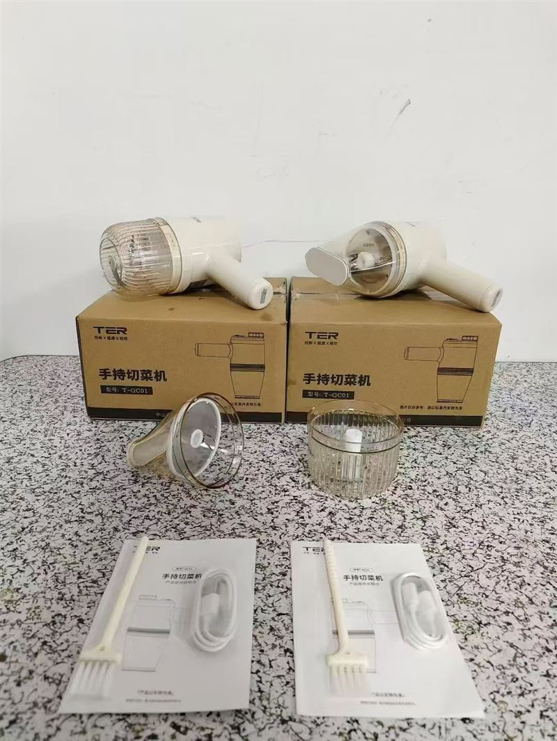 高颜值切菜机 快速刀片切菜 塑料质感非常强 超长续航 原包原箱 现货900个