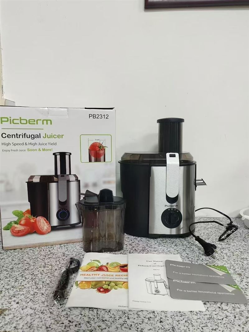 出口外贸榨汁机 220伏欧规 超大口径 金属面料 3档调节 独一无二 一件两个 原包原箱现货500个