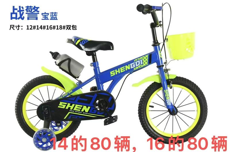 1200辆左右 ​赔钱处理 ​