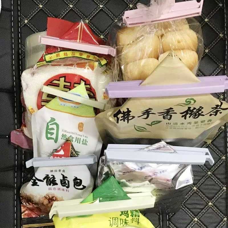 食品级封口夹防潮封口 20万个 废品价处理！ 几分钱的事！便宜过泥！ 电话微信同号15515665791 主做全品类五金百货，小电器，更多商品，欢迎国内外友人，前来加微咨询洽谈合作。