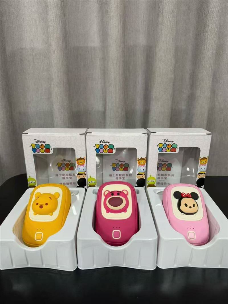 迪士尼暖手宝，带防伪码 ，3000毫安 ，三个颜色，3000个