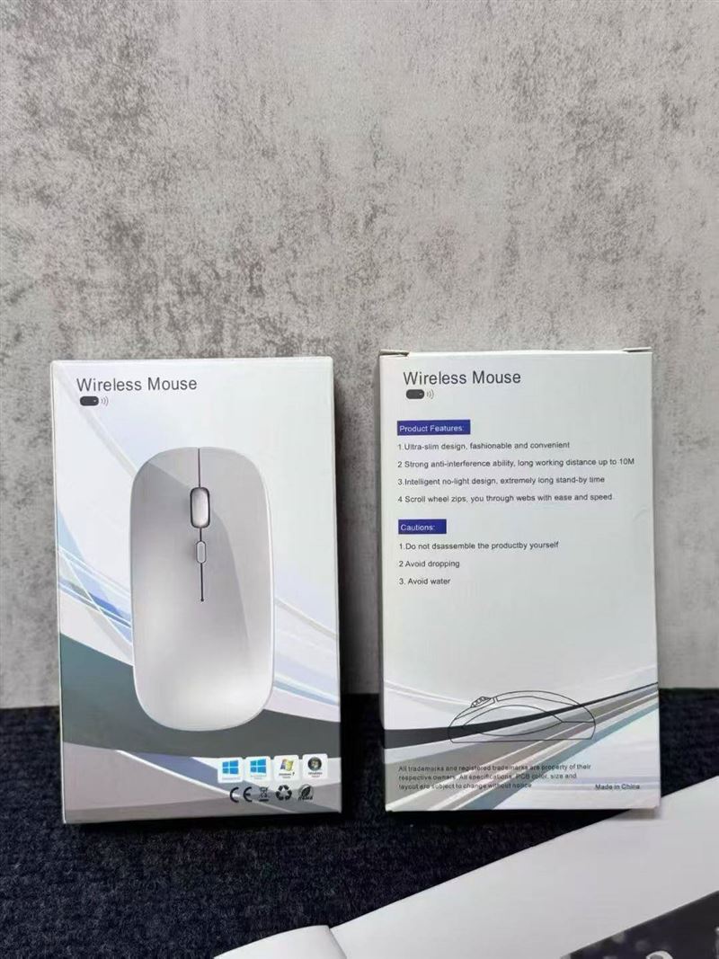 无线鼠标充电款，带灯光 10000 个，一箱 200 个