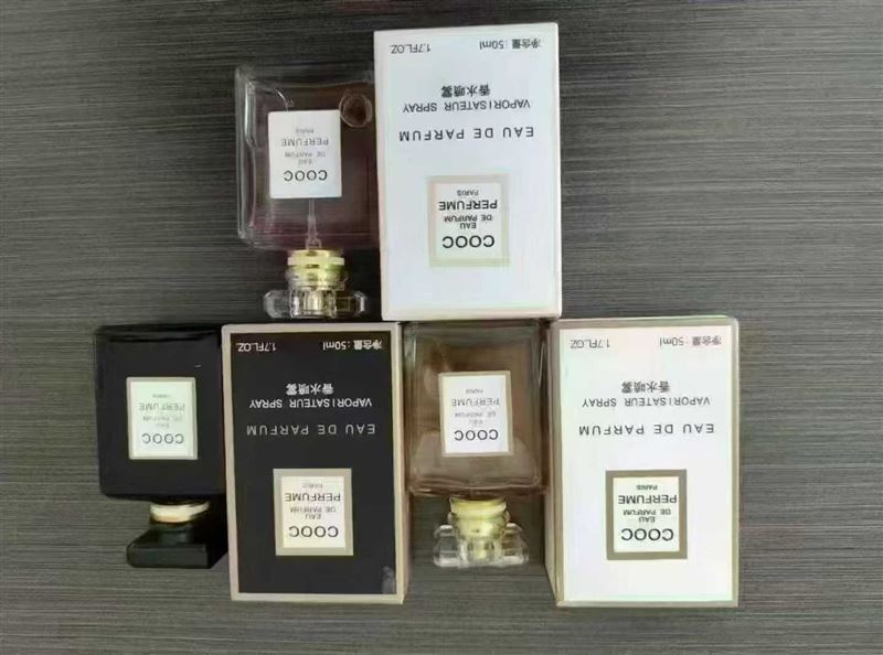 50毫升香水50箱*96瓶，清货2.4元一瓶，好日期 电话微信同号15515665791 主做全品类五金百货，小电器，更多商品，欢迎国内外友人，前来加微咨询洽谈合作。